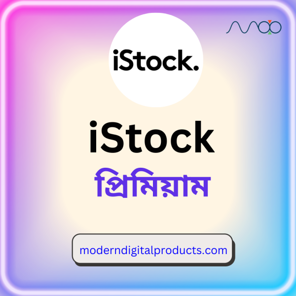 IStock